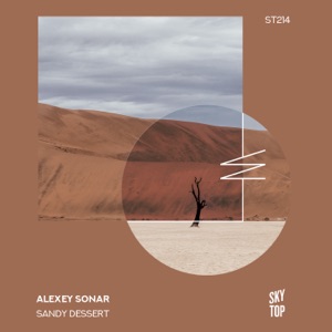 Sandy Dessert (Extended Mix)