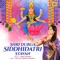 Shri Durga Siddhidatri Stavan - Vidhi Sharma lyrics