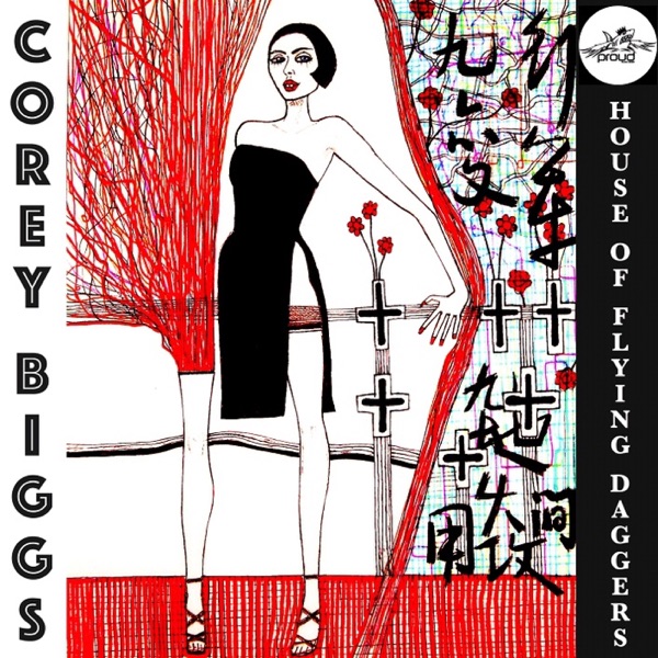 The House of Flying Daggers - Single