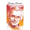 Georges Brassens