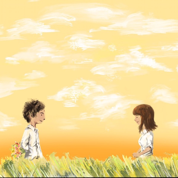 I Love You - Single