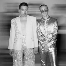 STRLING: песни, клипы, биография, даты выступлений и многое другое.