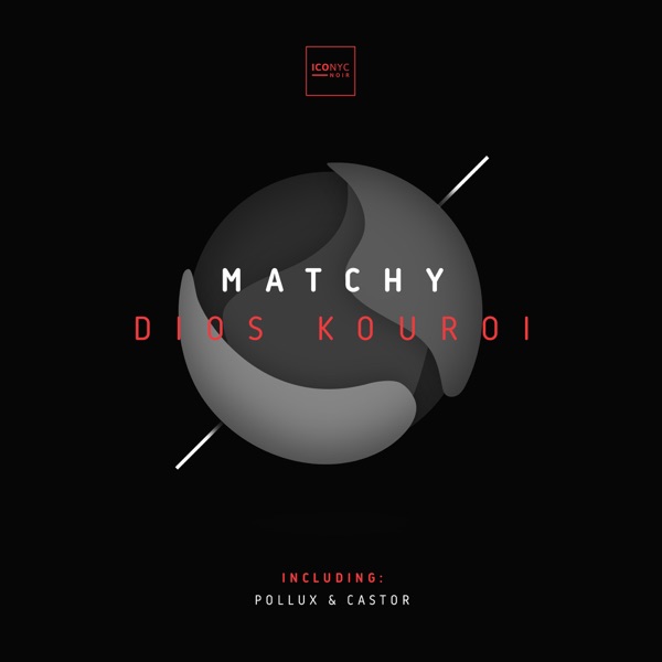 Dios Kouroi - Single