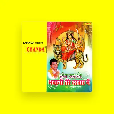 Listen to Mukesh Raj, watch music videos, read bio, see tour dates & more!