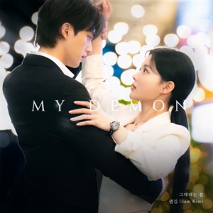MY DEMON (Original Soundtrack), Pt. 5 - Single