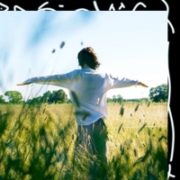 Люди не летают - Single - Aiano