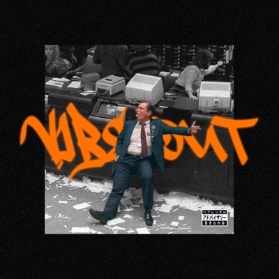 Vibe Out (feat. Owen) - Single