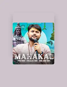 Utpal Bajpai을(를) 듣고, 뮤직 비디오를 보고, 약력을 읽고, 투어 일정 등을 확인하세요!