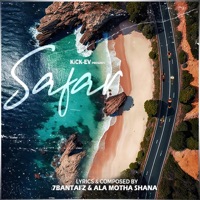 SAFAR (feat. 7Bantai'Z) - Single - AlaMothaShana