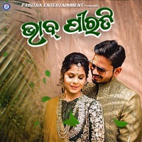 Bhab Piriti - Single - Subrat Moharana