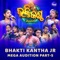 Rama Pada Dhuli Chandana - Kumar Koushik Parida lyrics