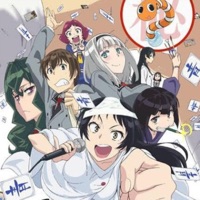 Ecchivision be da set! freestyle (feat. IamCelestial) - Single - Ecchivision