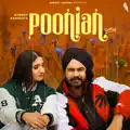 Poonian