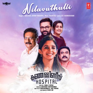 Nilavuthulli (From 