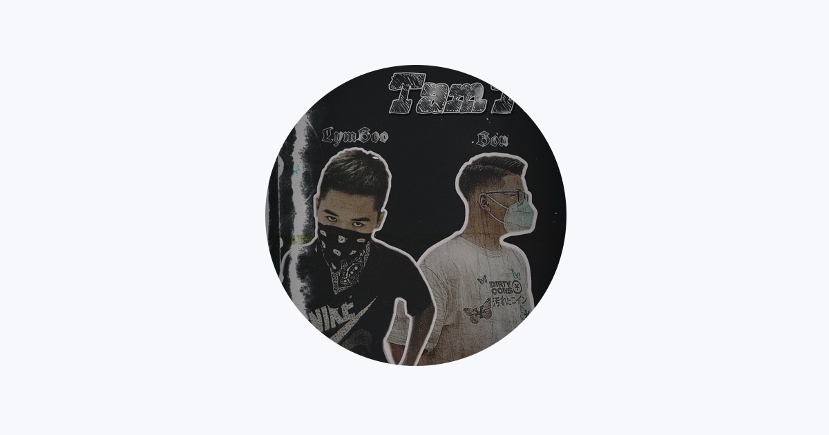 邦楽 Number_iGOD_i iLYs Edition (BON Ver.) Number_i 「GOD_i」iLYs Edition (INZM Ver.)の通販 by coco｜ラクマ