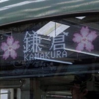 Goodbye! (feat. Redwater) - Single - Pay4n