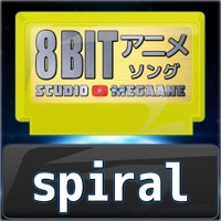 spiral"Mushoku Tensei"[Cover] (8bitVersion) - Single