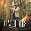 O Meu Deus Não Falha - Single