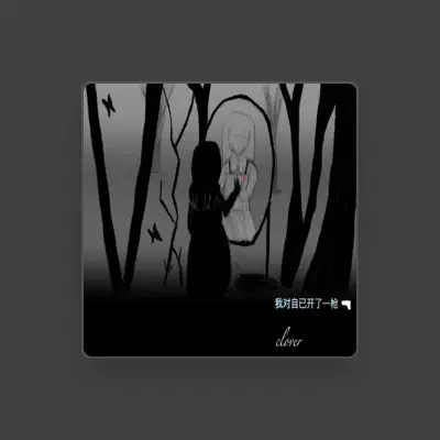 Listen to Clover Koo, watch music videos, read bio, see tour dates & more!