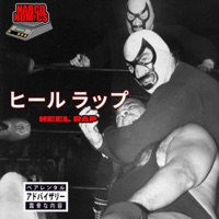 Heel Rap - gustavo louis