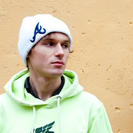 Хлеб в пакете +ИОН-