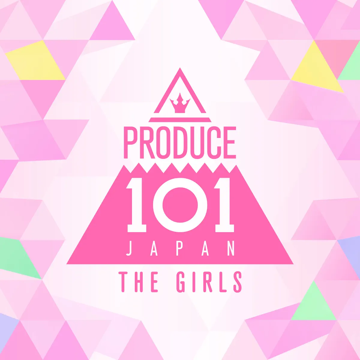 PRODUCE 101 JAPAN THE GIRLS - PRODUCE 101 JAPAN THE GIRLS (2023) [iTunes Plus AAC M4A]-新房子