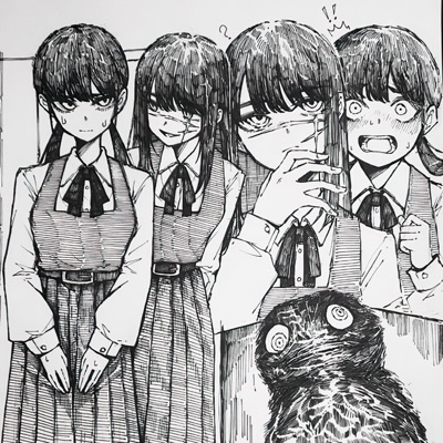 Jealousy (feat. Byekento) - Single