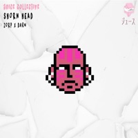 Shorn Head (feat. ZORP & DARN) - Single - Juice Collective