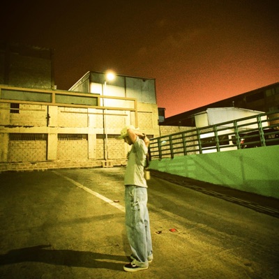 CORA CORA <3 - Single