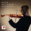 Violin Partita No. 3 in E Major, BWV 1006: III. Gavotte en Rondeau - Leonidas Kavakos