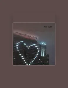 Écoutez RLC Clan, regardez des vidéoclips, lisez la biographie, consultez les dates de tournée et plus encore !