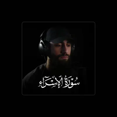 Listen to Muhammad Dibirov, watch music videos, read bio, see tour dates & more!