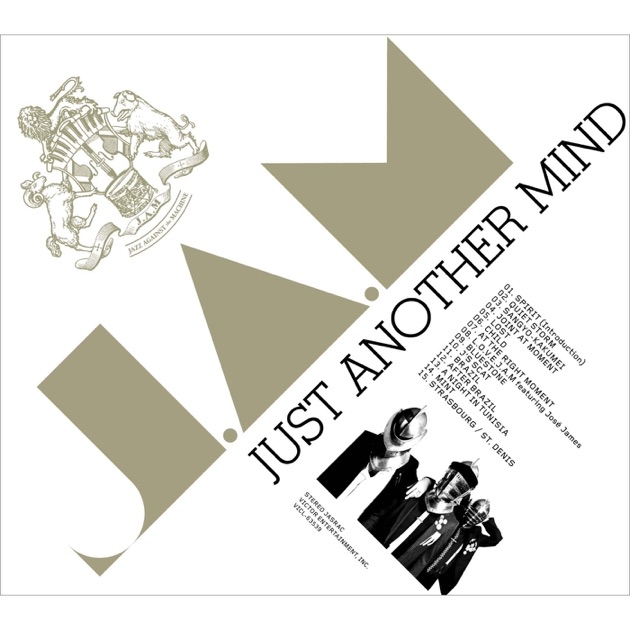 黒船のジャズ -SAMURAI MEETS THE ENEMY- - PE'Zのアルバム - Apple Music