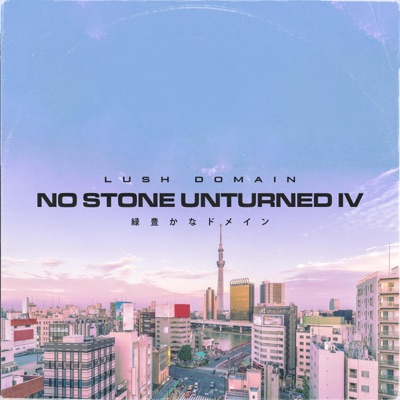 No Stone Unturned 4 - EP