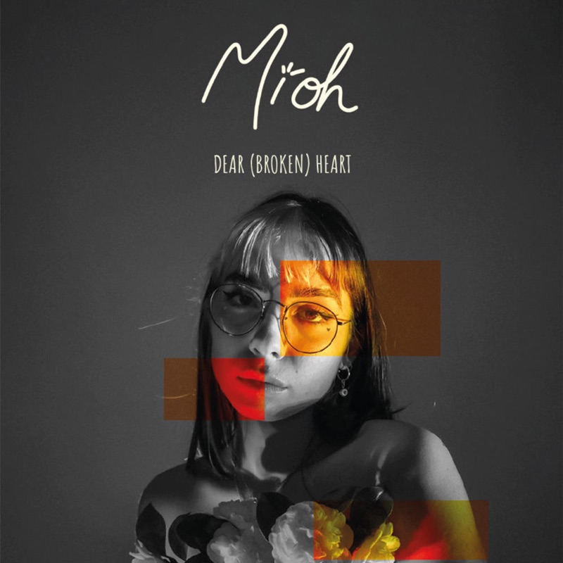 Dear (Broken) Heart - EP