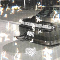 Go! - Single - DITRO