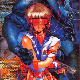 Sleep Dealer (feat. SALIMATA) Butch