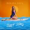 Surf Song - Single
