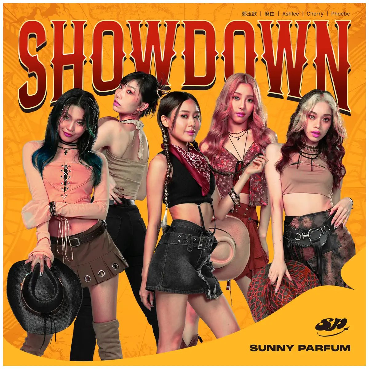 未來少女 日光之橙 - Showdown (TV Version) - Single (2023) [iTunes Plus AAC M4A]-新房子