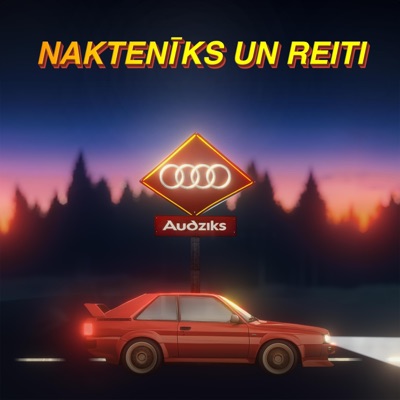 Audziks (feat. Mygla) - EP