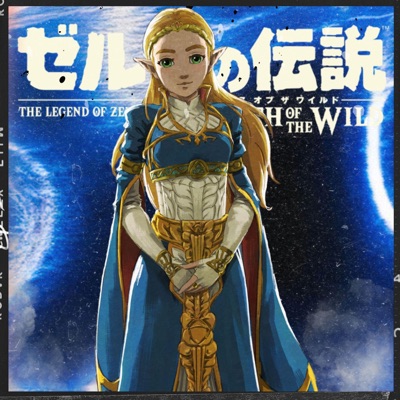 Lake Hylia (From "Zelda Twlight Princess") - Single