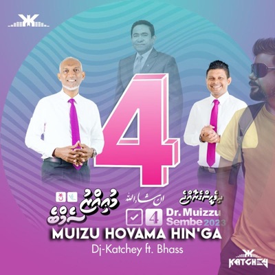 Muizzu Hovama Hin'ga (feat. Bhass) - Single