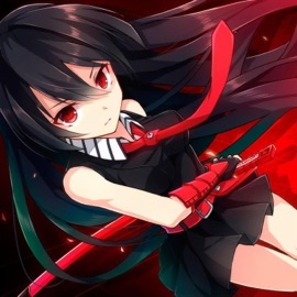 look the other way Oat Blood