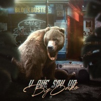 Y Que Soy Yo - EP - Big Seiko