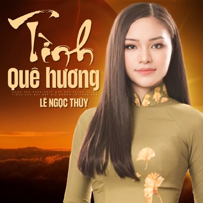 Tình Quê Hương - EP