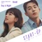 Day & Night - Jung Seung Hwan lyrics