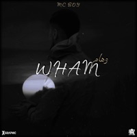 Wham - Single - Mc Boy