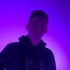 Poslechněte si interpreta HolyAvel, sledujte hudební videa, přečtěte si životopis, podívejte se na data turné a další informace.