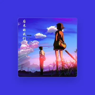 Listen to stone馬亮, watch music videos, read bio, see tour dates & more!