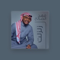 Fahed Al Saleh